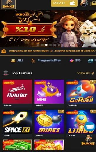 9KBOSS GAME FREE DOWNLOAD